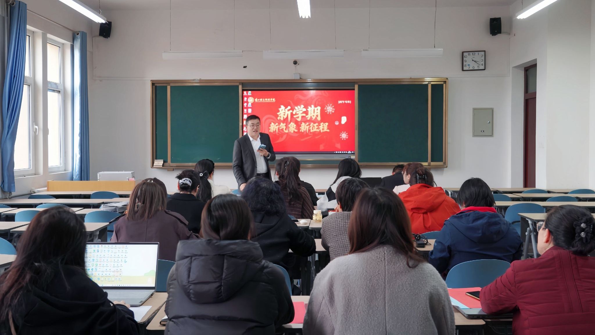 以训促建 规范赋能——兰州信息科技学院健康工程学院开展学习通建课制度流程教师转训工作