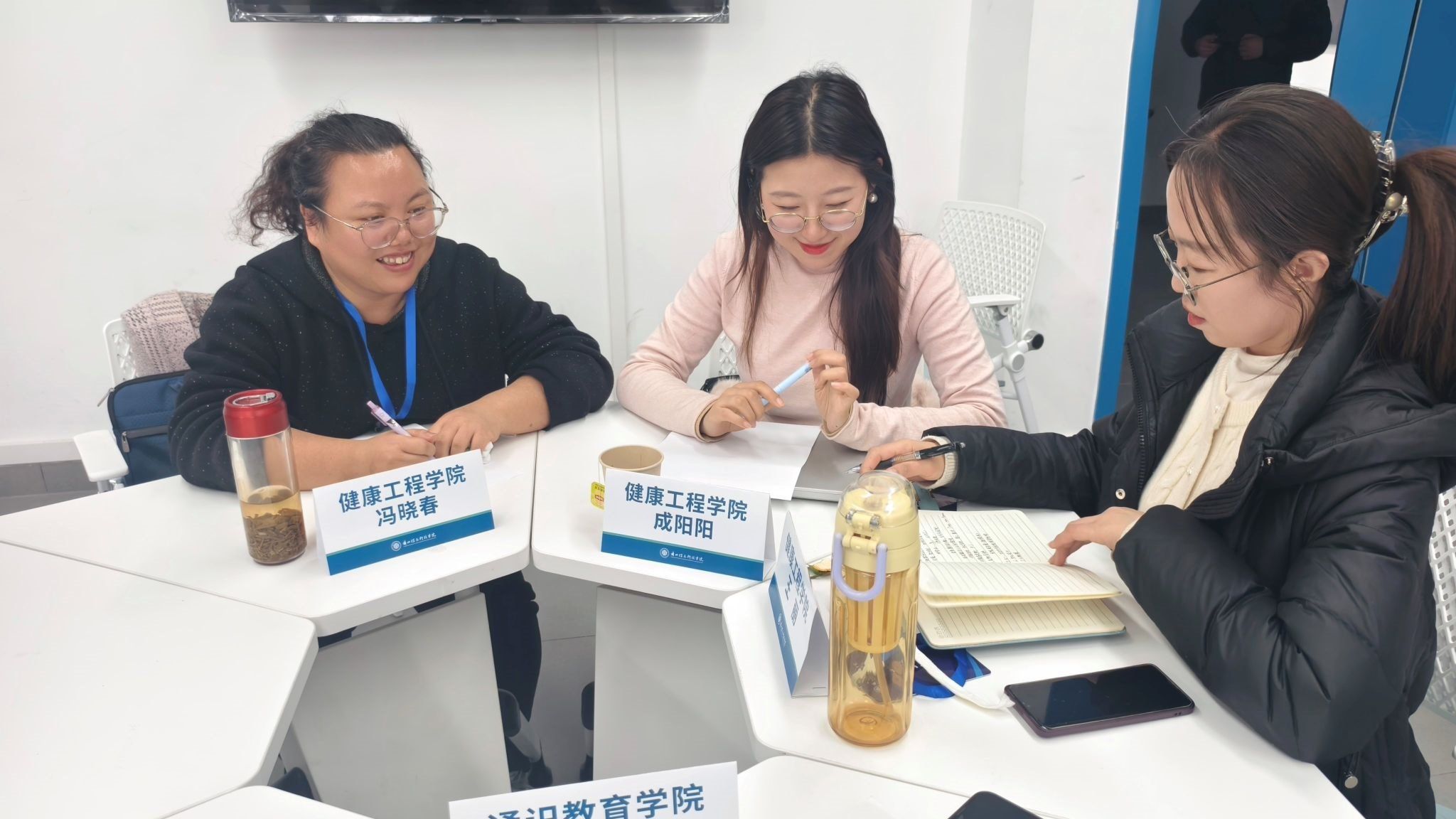 兰州信息科技学院健康工程学院教师参加学校“教师教学能力提升”专题工作坊