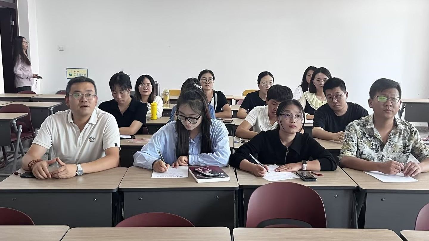 兰州信息科技学院健康工程学院召开“廉洁从教”专题大会
