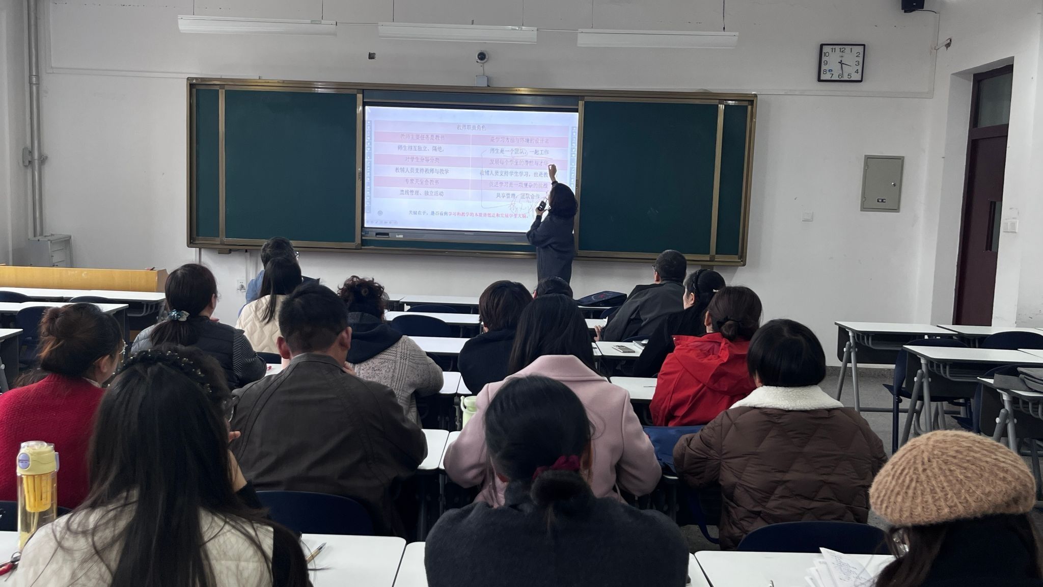 兰州信息科技学院健康工程学院院长效碧亮主讲 SC 教学改革专项培训——深耕教学改革 赋能专业发展