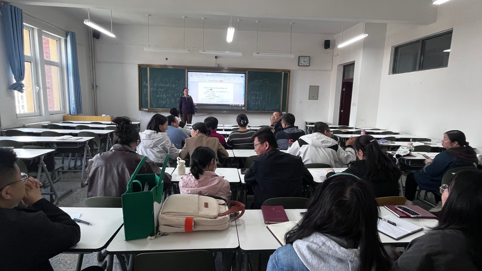 兰州信息科技学院健康工程学院——开展人才培养目标合理性论证会议