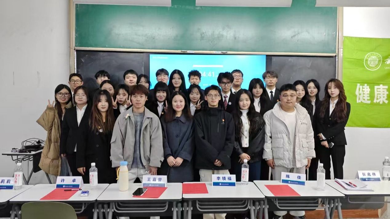 兰州信息科技学院健康工程学院——第四届部长述职大会圆满举行