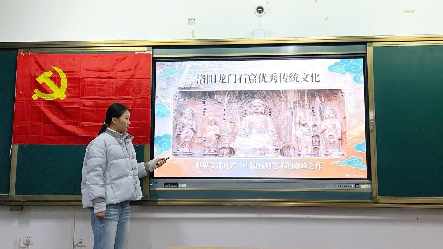 “薪火相传·青春讲坛”—健康工程学院学生第二党支部召开十二月党日活动